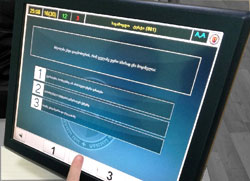 პრავის გამოცდა შიგნიდან მართვის მოწმობა