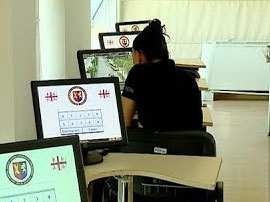 პრავის გამოცდა საგამოცდო ოთახი